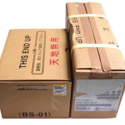Yeni Orijinal FANUC Servo Motoru A06B-0512-B501#707